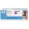 HP Color LaserJet 2550 Print Cartridge, magenta (up to 4000 pages) Q3963A HP Color LaserJet 2550 Print Cartridge, magenta (up to 4000 pages) Q3963A
